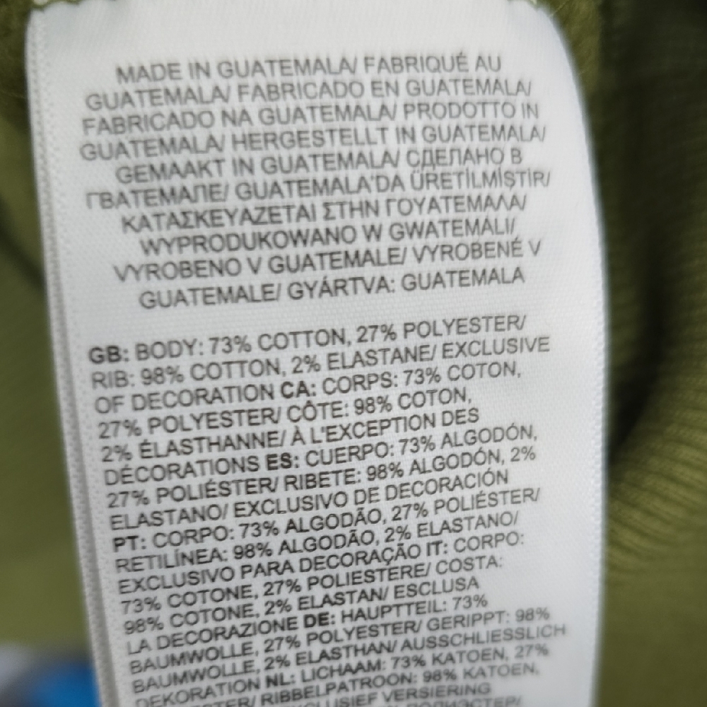 The North Face Men's Olive Hoodie - Size S - Picture 11 of 11